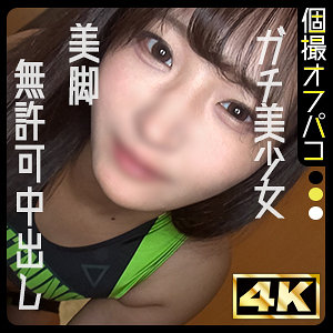 Thumbnail of post image 039