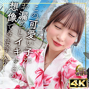 Thumbnail of post image 106