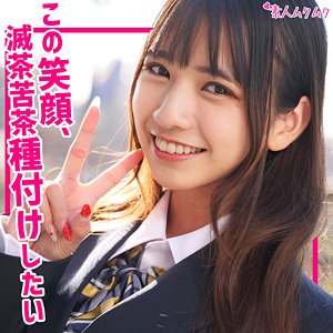 Thumbnail of post image 009