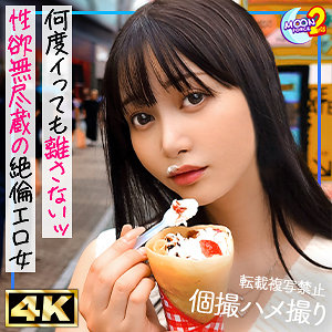 Thumbnail of post image 161