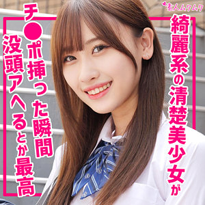 Thumbnail of post image 032