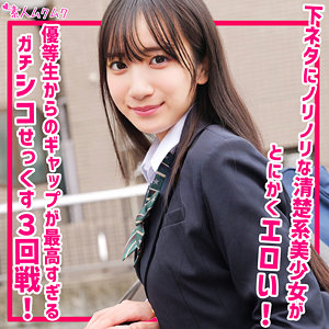 Thumbnail of post image 054