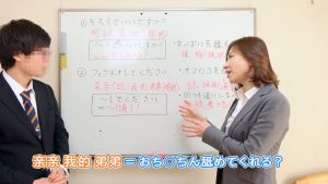 Thumbnail of post image 169