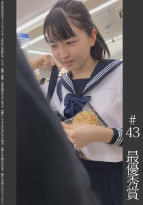 Thumbnail of post image 108