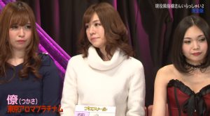 Thumbnail of post image 115